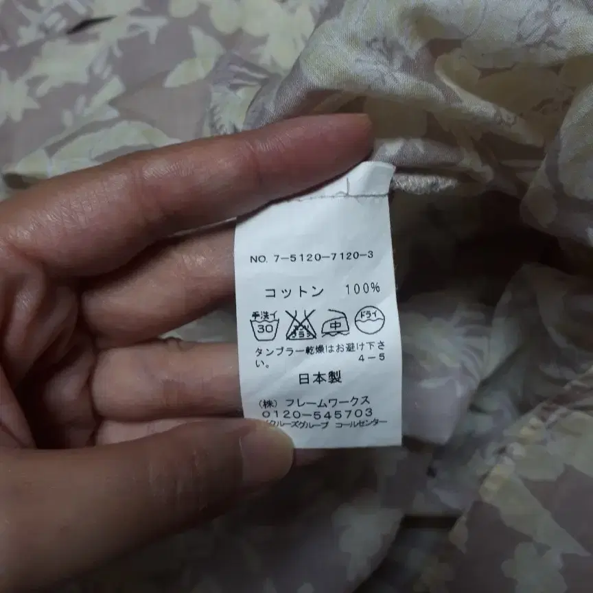 thumbnail-4